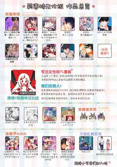 第30頁圖