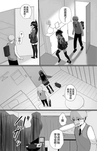 第10頁圖