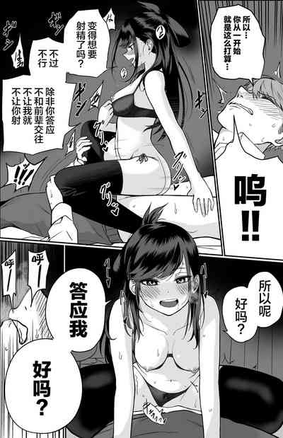 第18頁圖