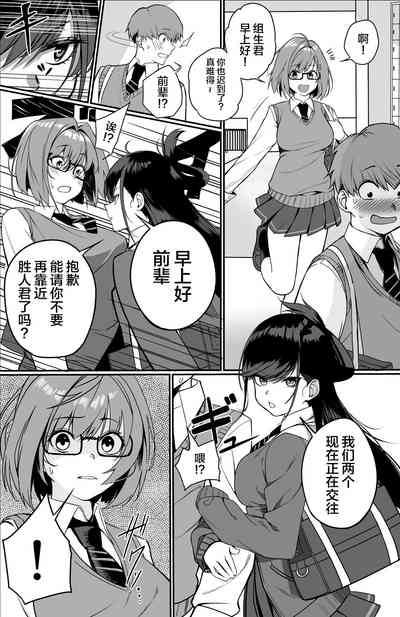 第26頁圖