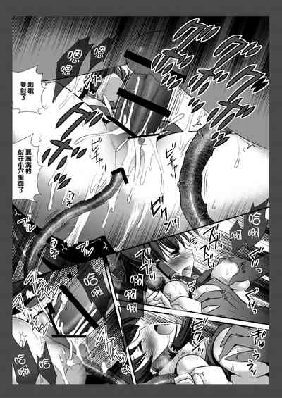 第18頁圖