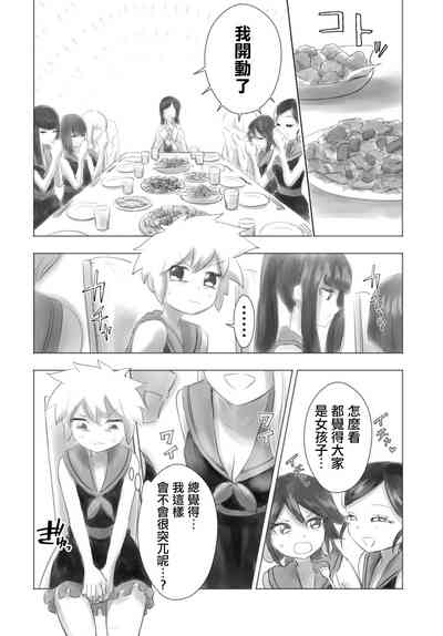 第14頁圖