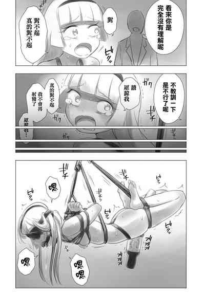 第26頁圖
