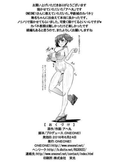 第38頁圖