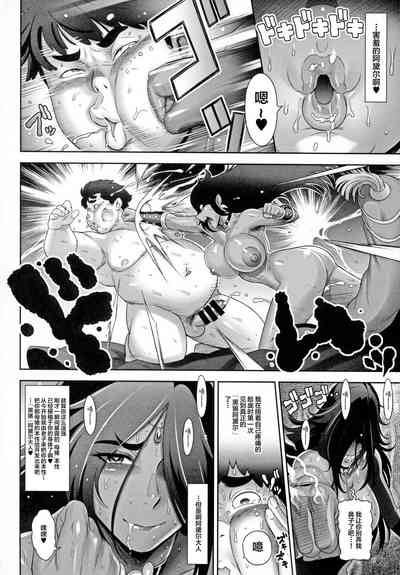 第34頁圖