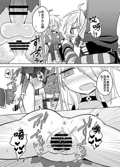 第26頁圖