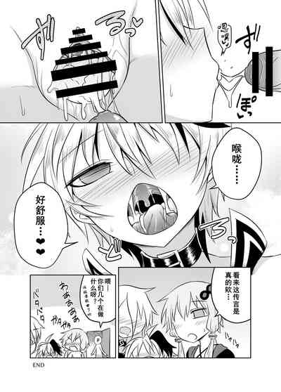 第30頁圖