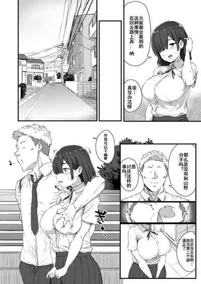 第6頁圖