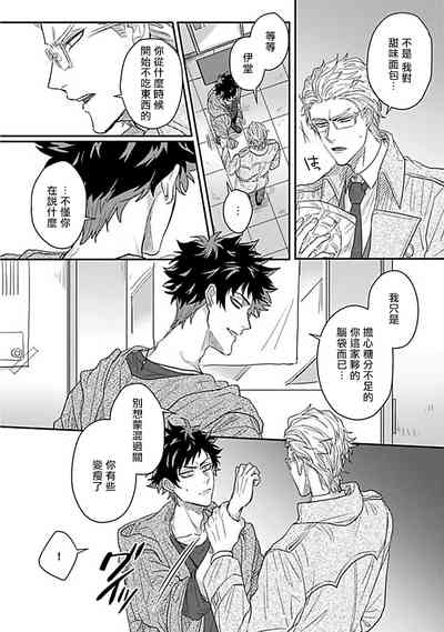 第10页图