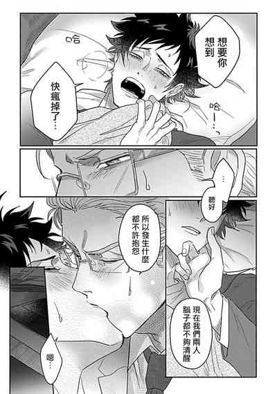 第110页图