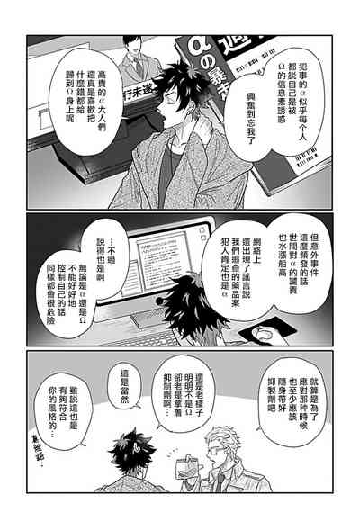 第54页图
