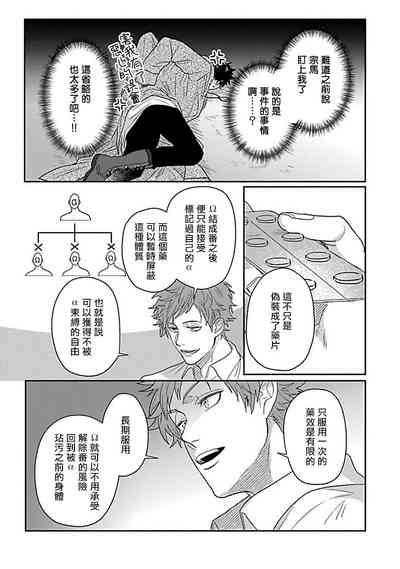 第78页图