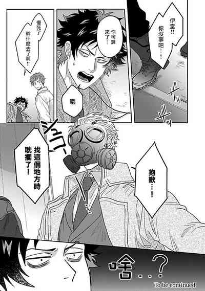 第90页图