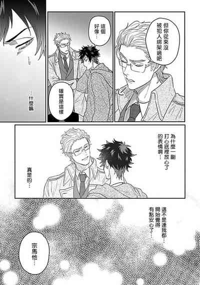 第98页图