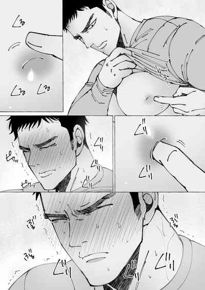 第30頁圖