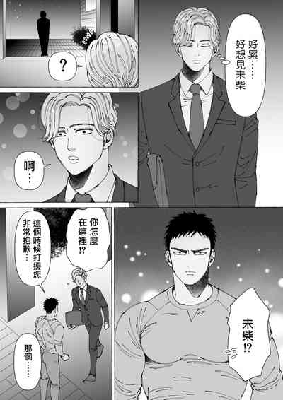 第38頁圖