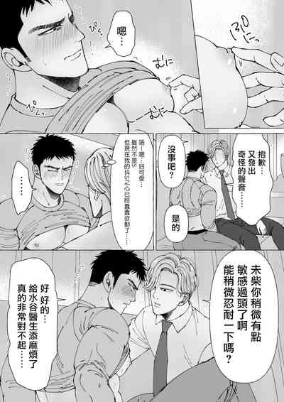 第42頁圖