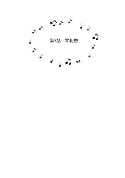 第54頁圖