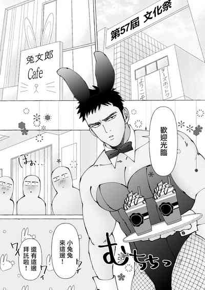 第66頁圖