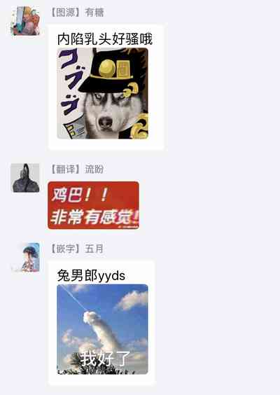 第82頁圖