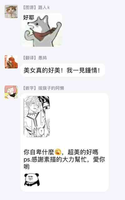 第46頁圖