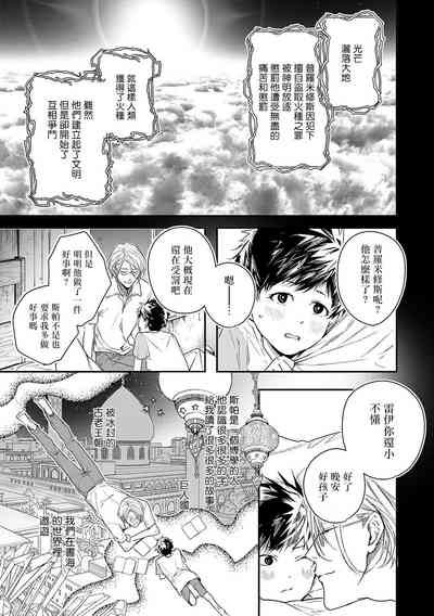 第50頁圖
