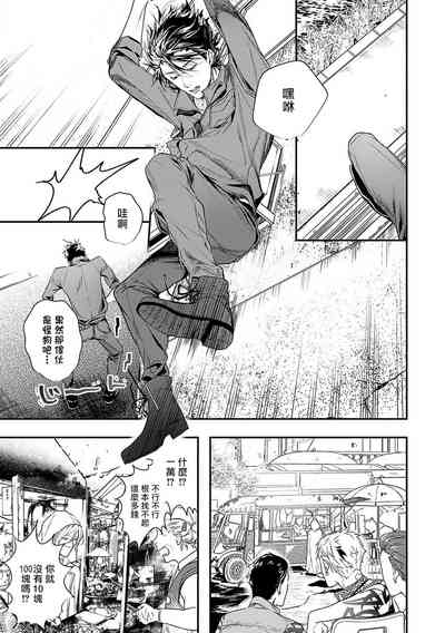 第54頁圖