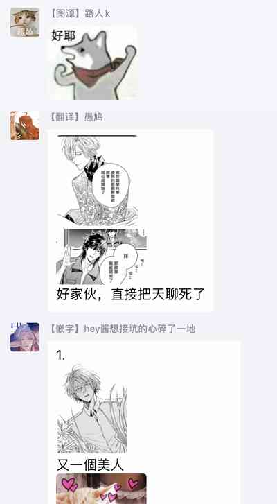 第90頁圖