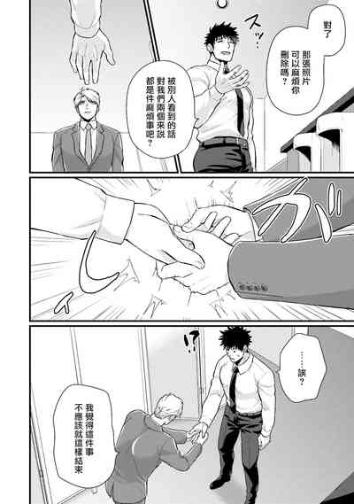 第110页图