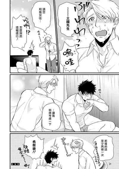 第130页图