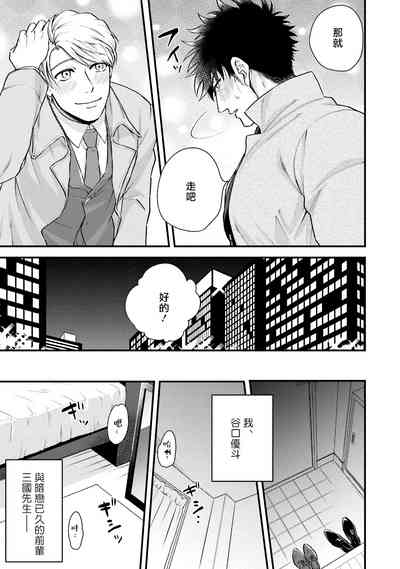 第134页图