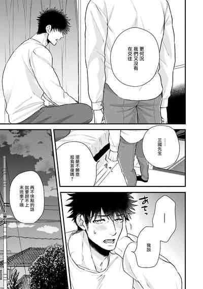第142页图