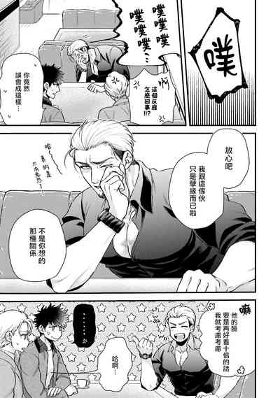 第174页图