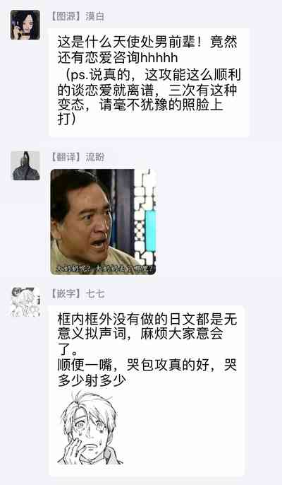 第178页图