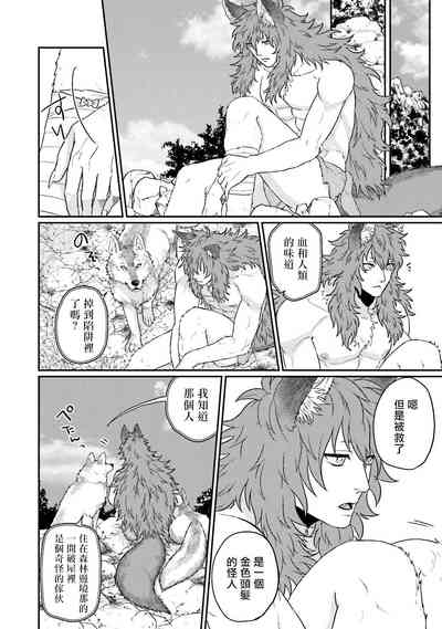 第186页图