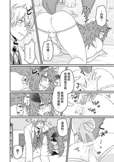 第210页图