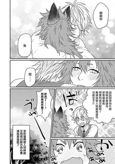 第218页图