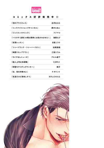 第226页图