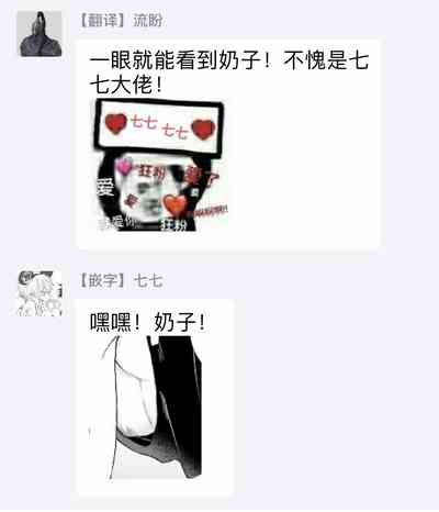 第94页图