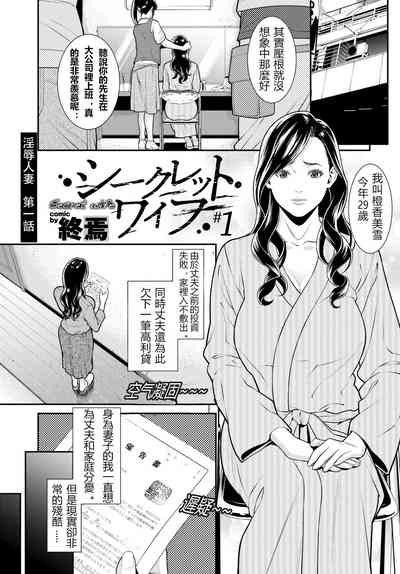 第2页图