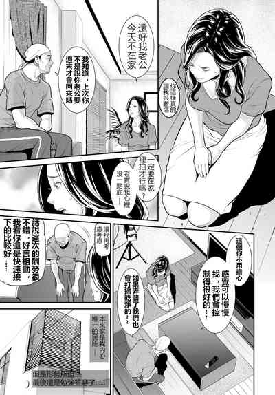 第54页图