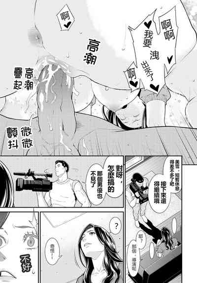 第62页图