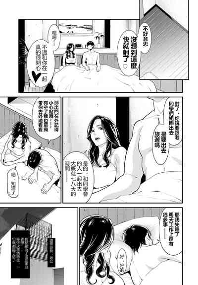 第94页图
