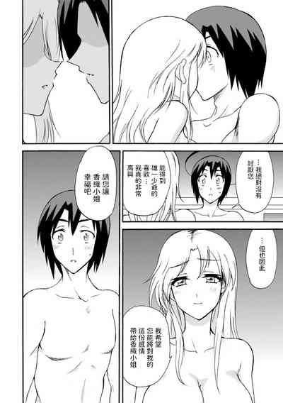 第18页图