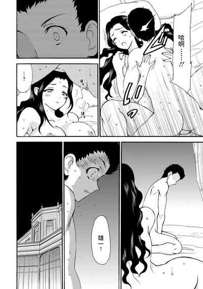 第26页图