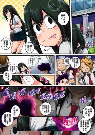 第6页图