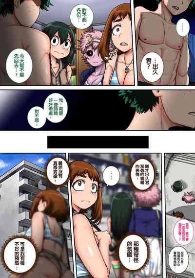 第78页图