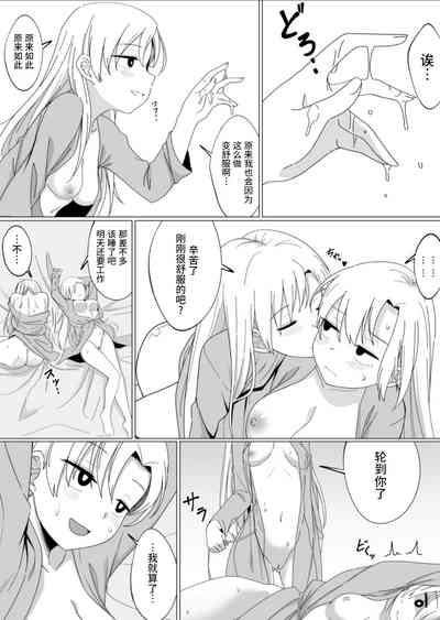 第30頁圖