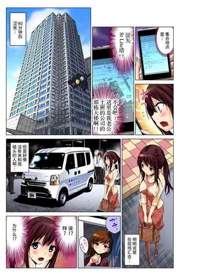 第6頁圖