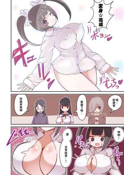 第14頁圖